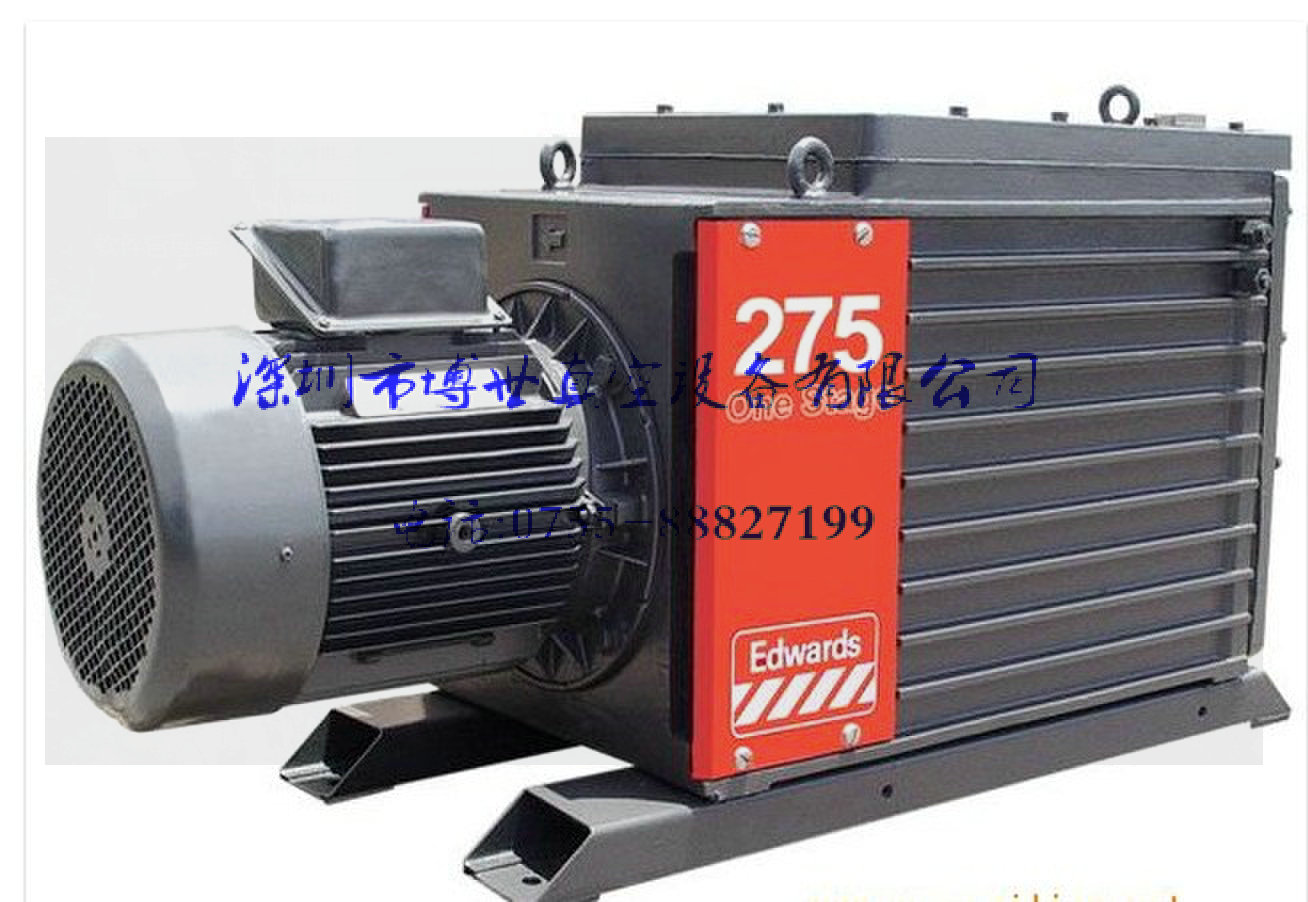 供應(yīng)愛(ài)德華真空泵E2M275