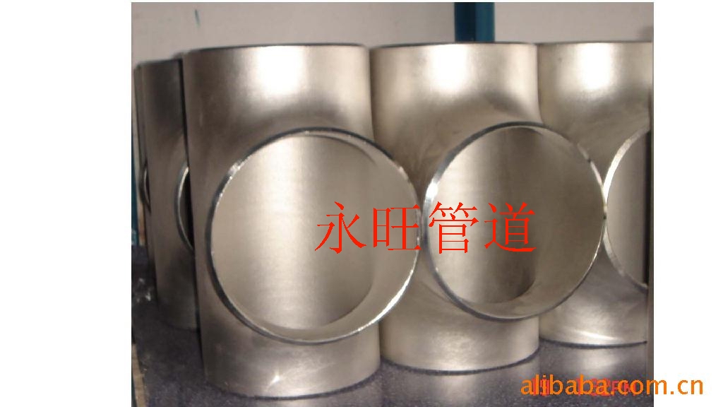 供應(yīng)不銹鋼高壓三通，無(wú)縫三通