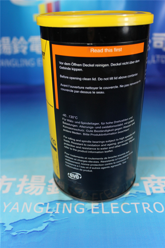 K3034A高速貼片潤滑油油脂原裝供應(yīng)