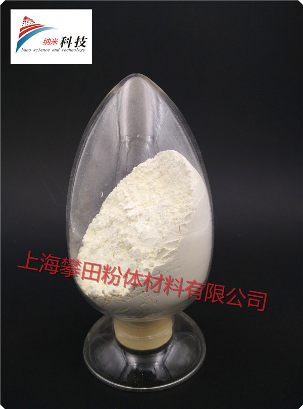 供應(yīng)納米氧化鑭，微米氧化鑭，超細氧化