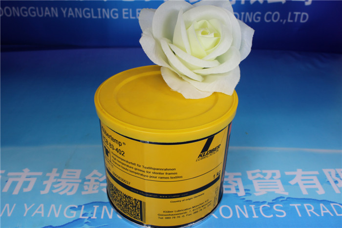 供應(yīng)Kluber HCB 83-402德國高溫油脂