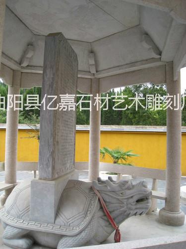 供應(yīng)漢白玉石雕金蟾，晚霞紅石雕金蟾