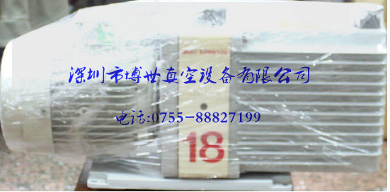 愛(ài)德華真空泵E2M18價(jià)格