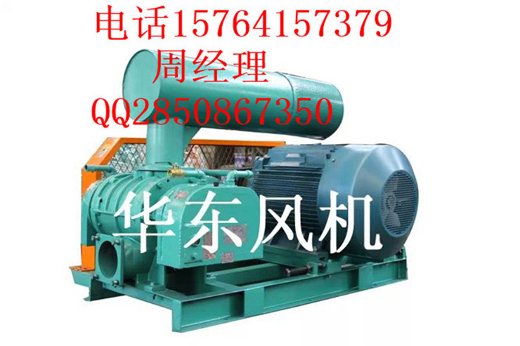 煤氣加壓三葉風(fēng)機(jī),煤氣加壓三葉羅茨風(fēng)機(jī),煤氣加壓三葉羅茨鼓風(fēng)機(jī)