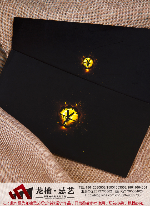 供應(yīng)產(chǎn)品手冊設(shè)計(jì)產(chǎn)品手冊設(shè)計(jì)價(jià)格