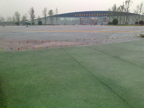 供應(yīng)壓花地坪壓花地坪廠家壓花地坪材料 壓花地坪價格 壓花地坪路面