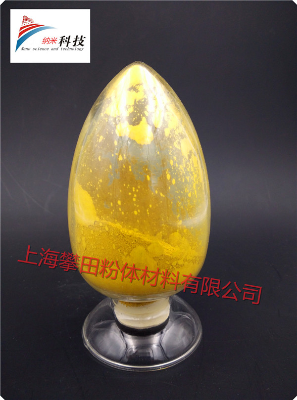 供應(yīng)納米氧化鉍 微米氧化鉍 超細(xì)氧化鉍