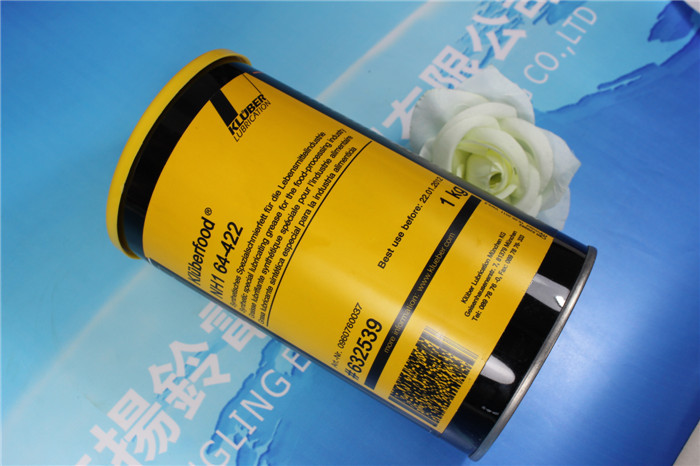 Food NH1 64-422現(xiàn)貨銷售