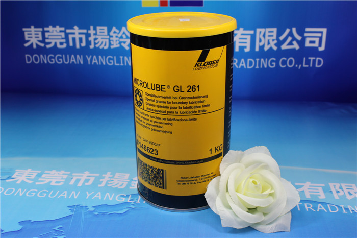 長壽命軸承保養(yǎng)油MICROLUBE GL 261