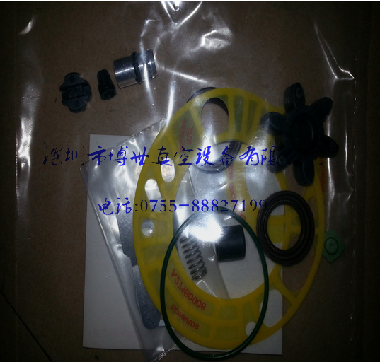 供應(yīng)愛德華真空泵排氣閥片