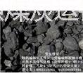 供應(yīng)用于鍋爐的榆林25籽煤銷售籽煤價格陜西煤炭價格