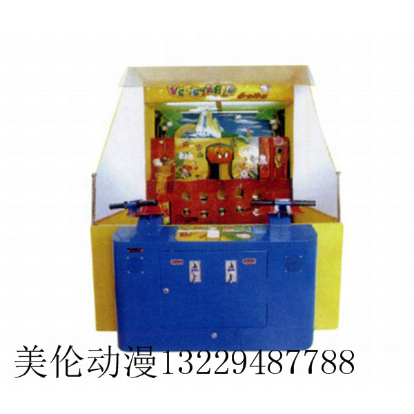 小魔指*多少錢一臺(tái) 小魔指*價(jià)格 兒童投幣*廠家