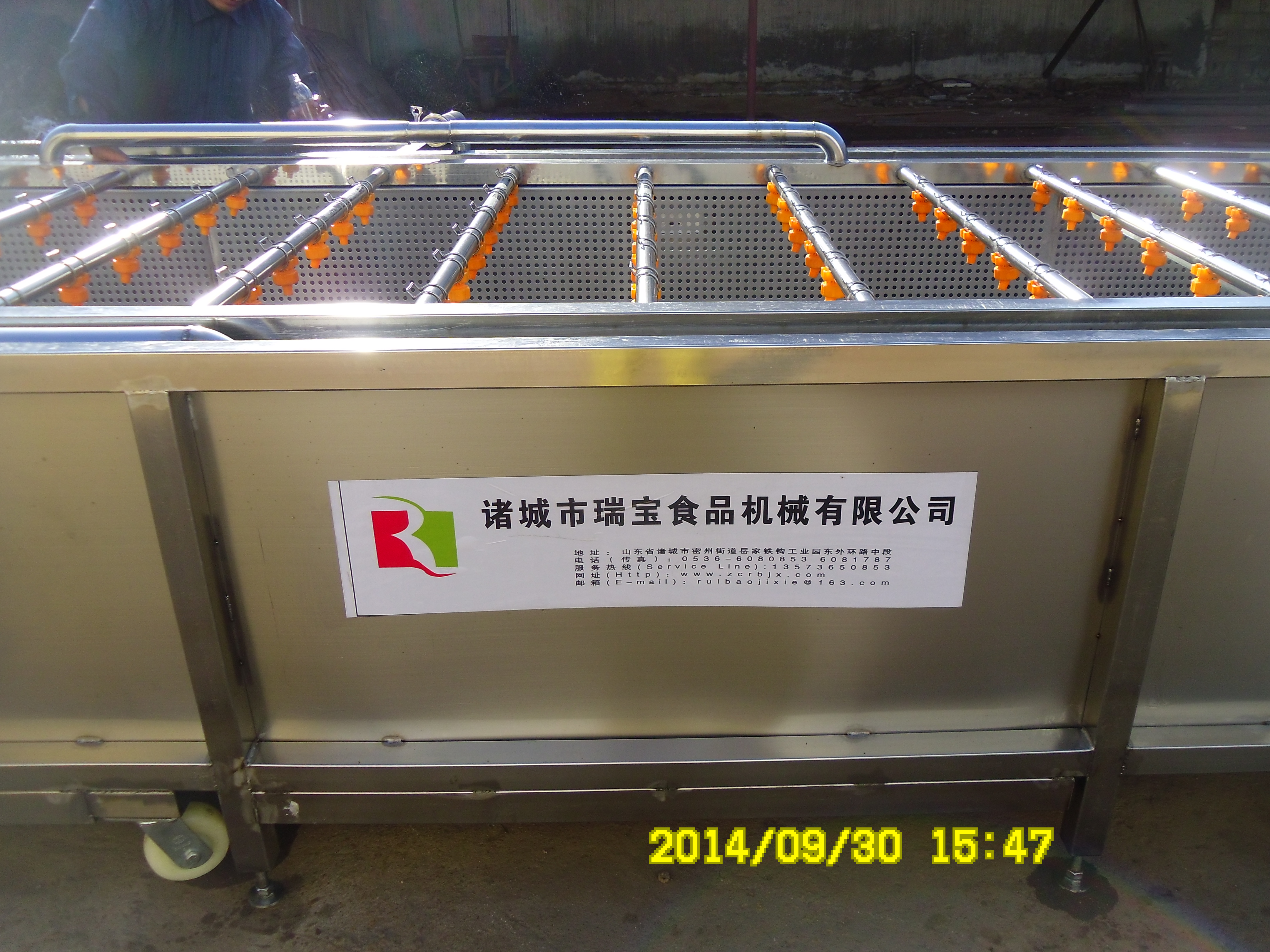 供應氣泡連續(xù)清洗機，2510瑞寶熱銷產(chǎn)品，*最*