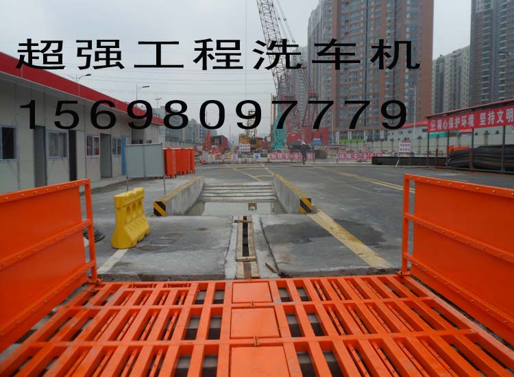 供應(yīng)杭州渣土車洗輪機(jī)價格及廠家