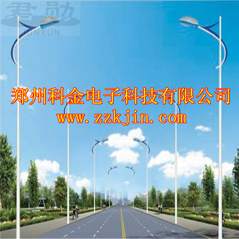 供應洛陽*的路燈廠家，洛陽*的路燈廠家批發(fā)，洛陽*的路燈廠家報價，洛陽*的路燈廠家價格