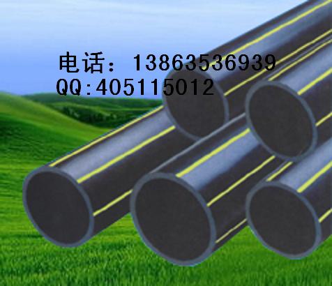 供應(yīng)PE燃?xì)夤?銷售、山東PE燃?xì)夤?銷售、供應(yīng)燃?xì)夤苈?lián)系電話
