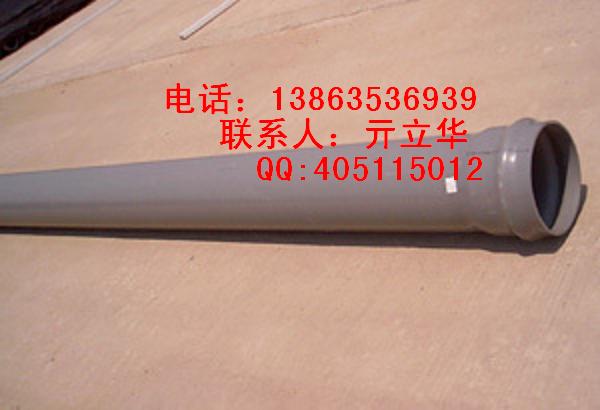 山東生產(chǎn)PVC低壓灌溉管的廠家、PVC低壓灌溉管廠家報(bào)價(jià)、低壓灌溉管