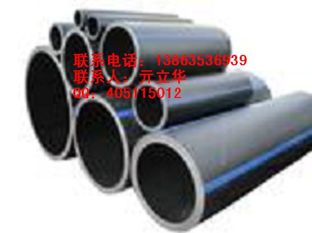 供應(yīng)河南PE給水管