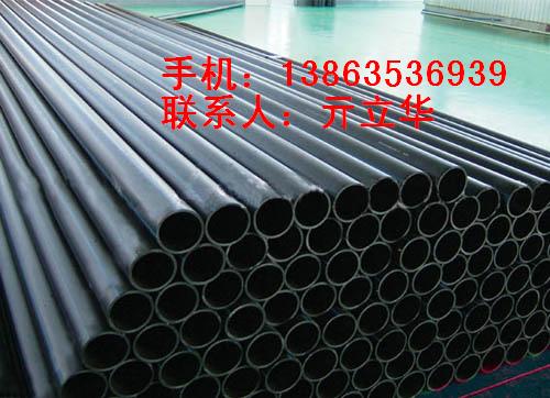 供應(yīng)HDPE排水管材、HDPE排水管報(bào)價(jià)、HDPE排水管材生產(chǎn)廠(chǎng)家
