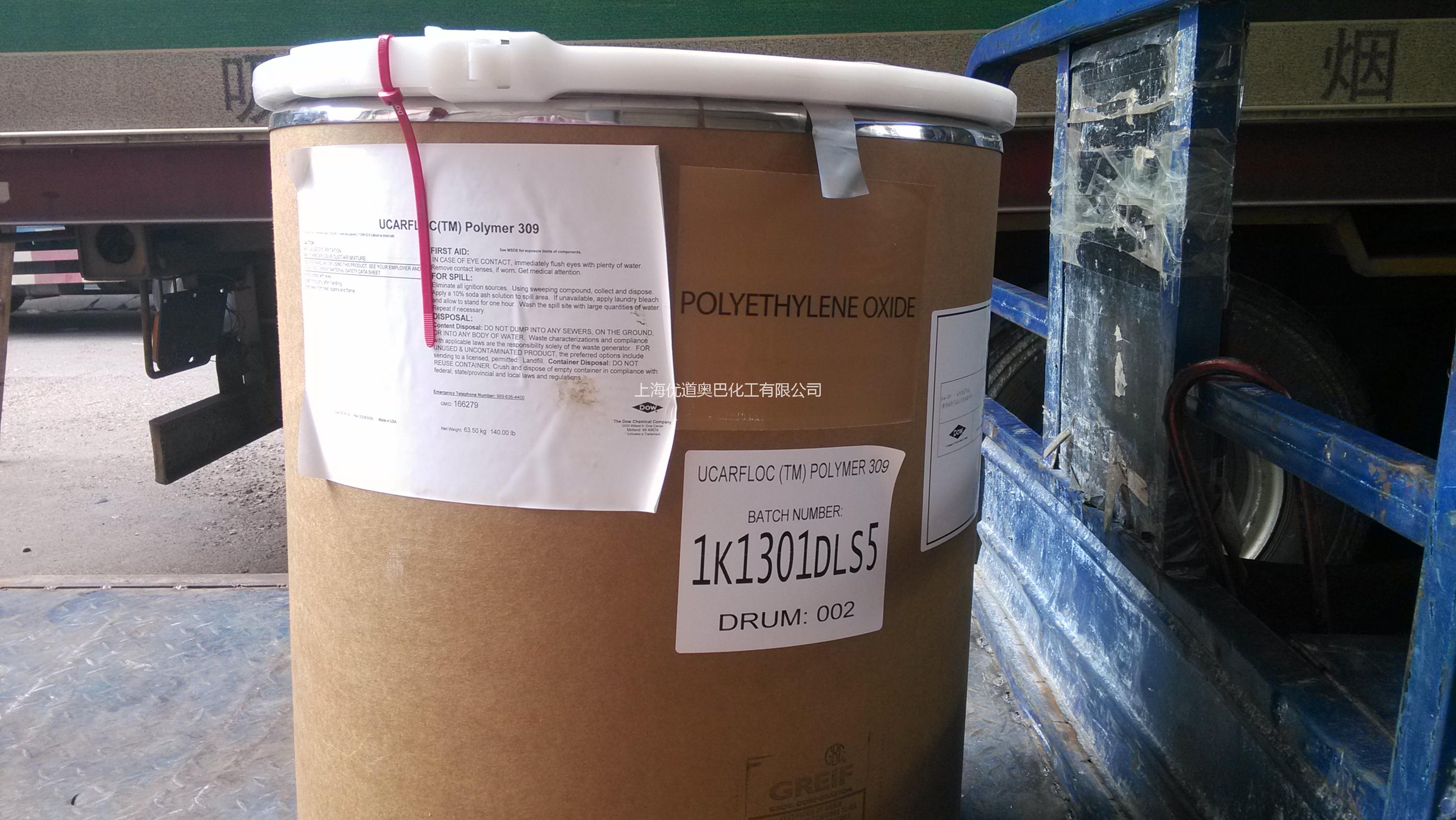 供應(yīng)進(jìn)口原裝聚*PEO 400-500萬(wàn)