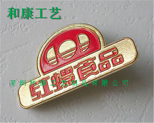 供應(yīng)北京定做金屬胸章廠，找北京做胸章的工廠，北京定做紀(jì)念章的廠