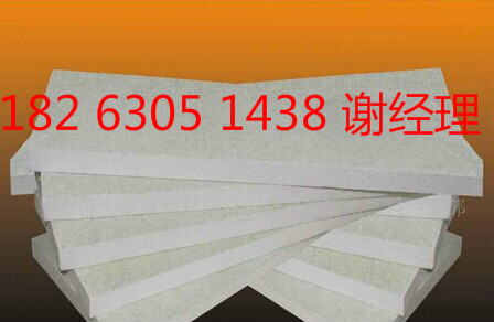供應用于的A級防火板設備