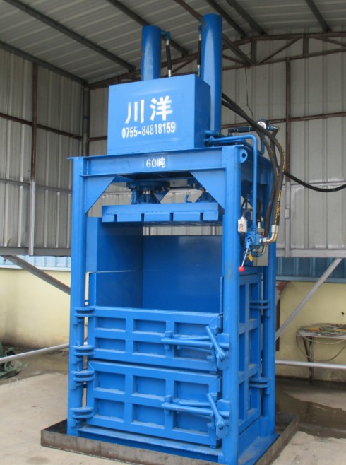 供應(yīng)油漆桶打包機(jī)