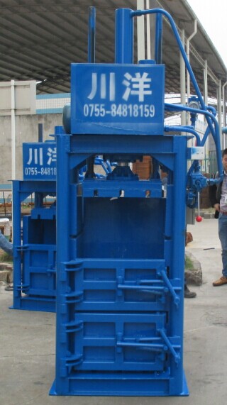 液壓壓縮打包機(jī)