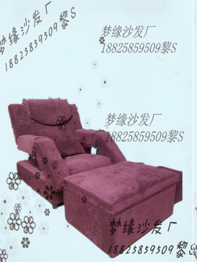 供應(yīng)用于酒店，足浴場(chǎng)的惠州扶手打平沐足沙發(fā)