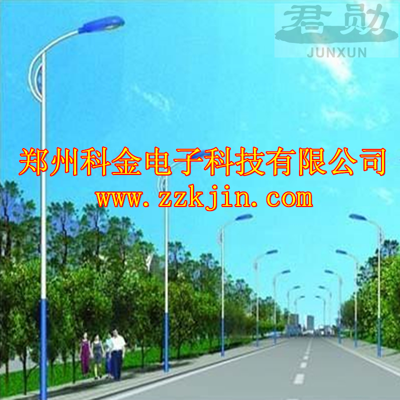 供應洛陽*的路燈廠家，洛陽*的路燈廠家批發(fā)，洛陽*的路燈廠家報價，洛陽*的路燈廠家價格