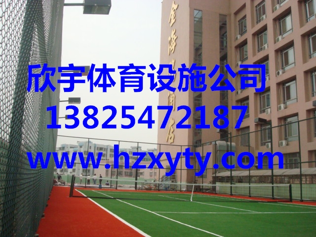 塑膠草球場施工