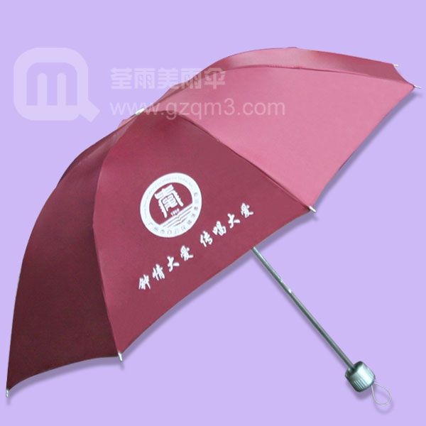 供應(yīng)【廣州雨傘】制做--車唯網(wǎng)