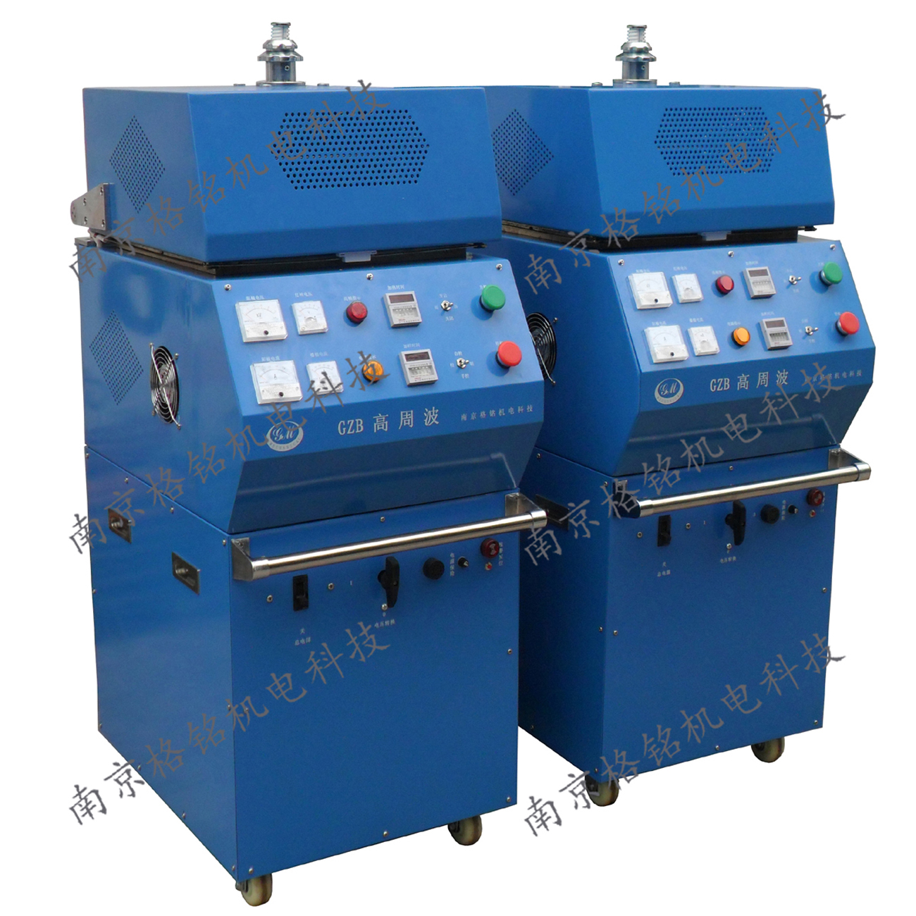 供應(yīng)高頻預(yù)熱機配件電極滾筒