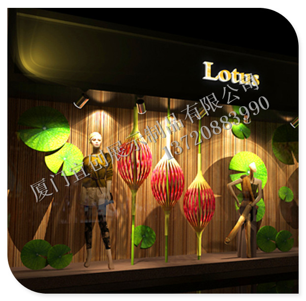 荷葉荷花櫥窗展示道具 荷葉背景裝飾 雪弗板鐵藝造型柱 櫥窗展示道具廠家