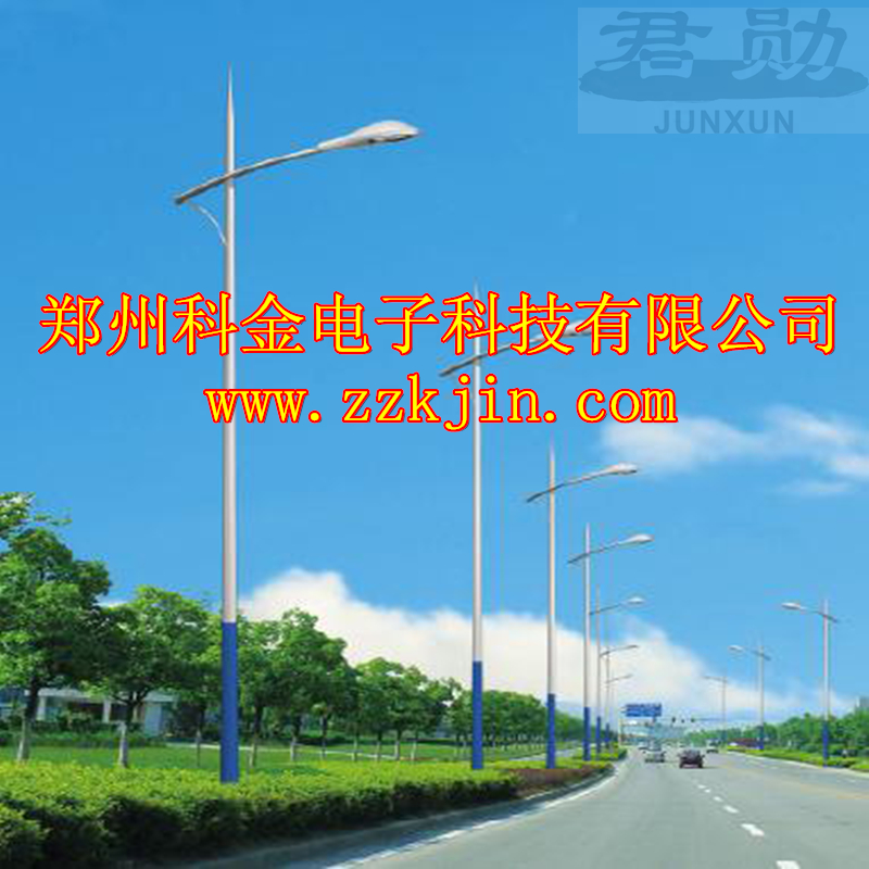 供應(yīng)君勛LED道路燈，供應(yīng)鄭州君勛LED道路燈，鄭州君勛牌道路燈，鄭州科金LED道路燈