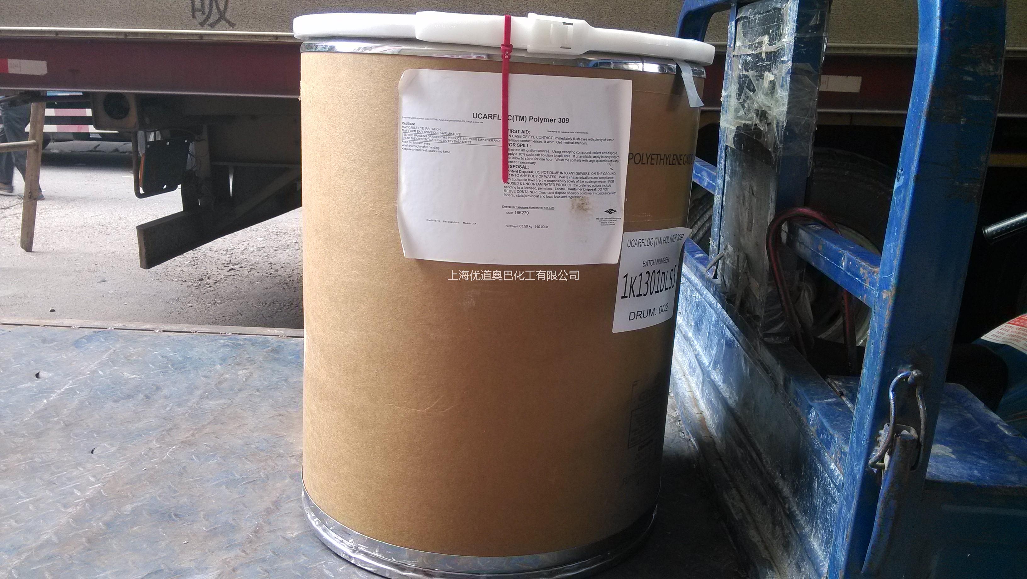 供應(yīng)進(jìn)口原裝聚*PEO 400-500萬(wàn)