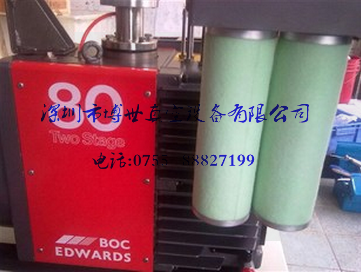 供應(yīng)愛德華真空泵油過濾器/油格  云南愛德華真空泵油過濾器/油格