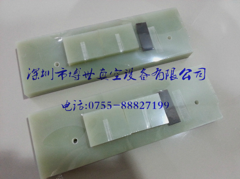 供應愛德華真空泵葉片