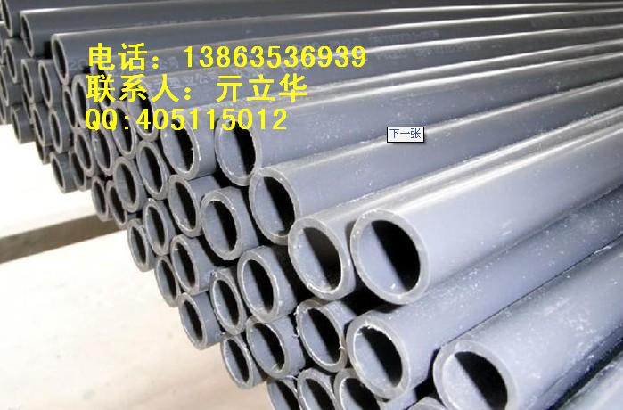 PVC低壓灌溉管供應(yīng)商、山東PVC低壓灌溉管廠(chǎng)家*大批量供應(yīng)