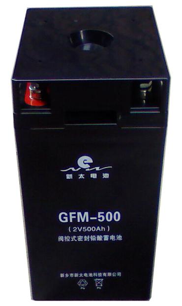 供應閥控式密封鉛酸蓄電池