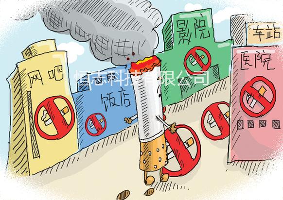 供應(yīng)公共場所控?zé)?報警器 康思特牌