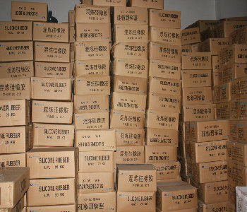 供應(yīng)半氣相原料 現(xiàn)貨銷售半氣相原材料