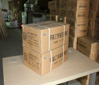 供應用于原材料的NE-5150東爵硅膠原材料品質(zhì)  東爵原材料品牌銷售
