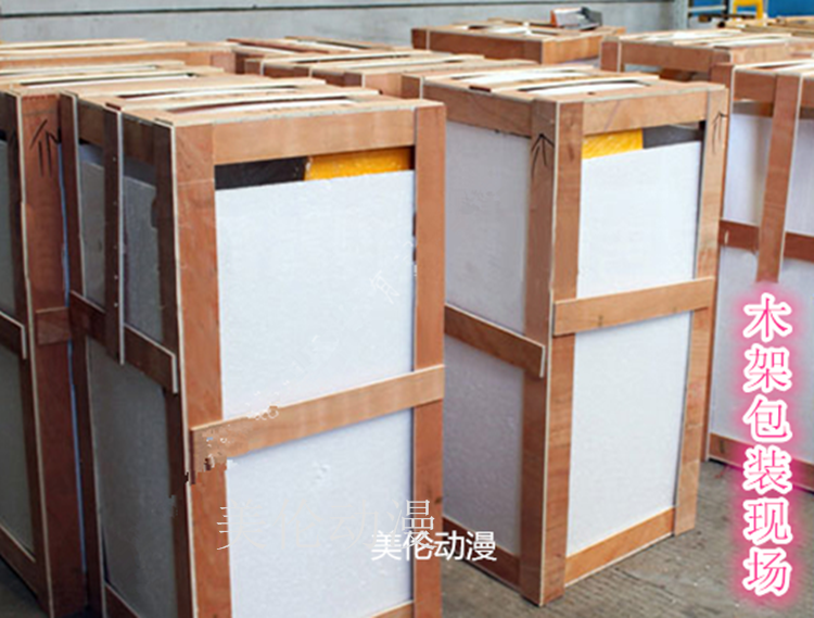 套牛*價格  拍拍樂*價格 拍拍樂*廠家