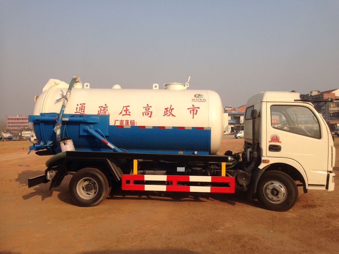 供應上海寶山區(qū)管道清淤清洗公司 管道清洗 管道疏通 管道安裝