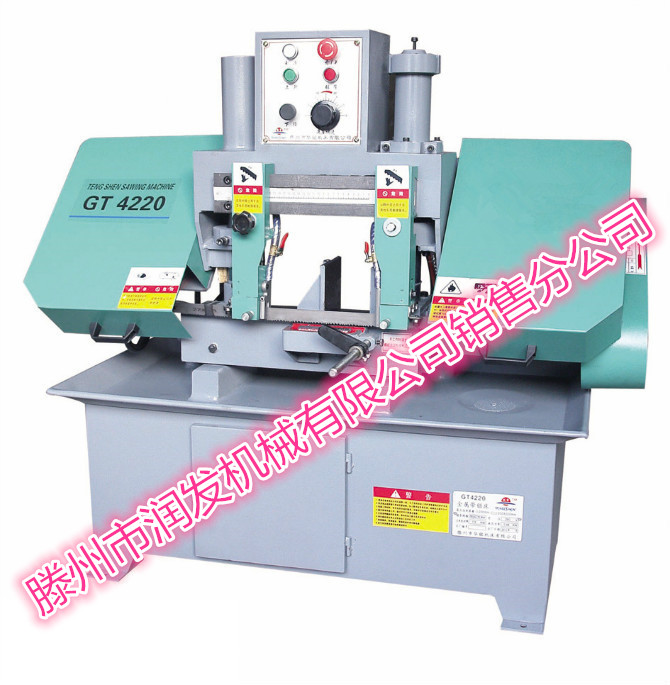 供應GT4220雙立柱臥式金屬帶鋸床