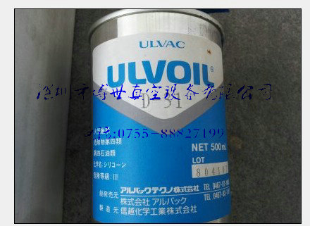 包頭愛發(fā)科真空泵油R-80