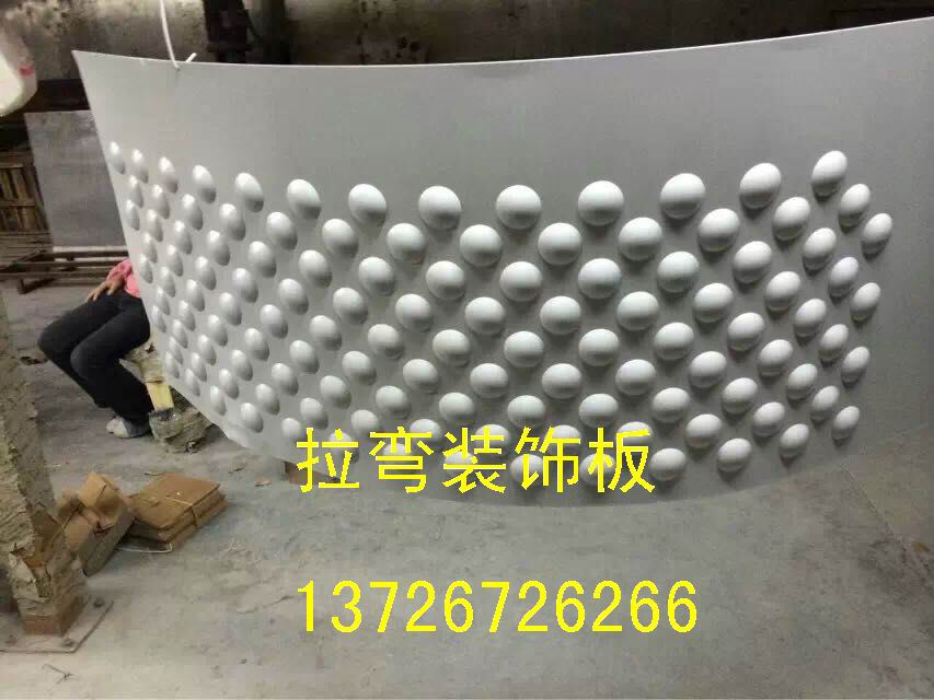 供應(yīng)廣東雕花鋁單板鋁幕墻板