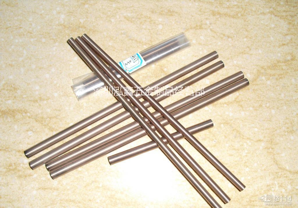 CW100C銅合金、*CW100C銅合金批發(fā)零售價