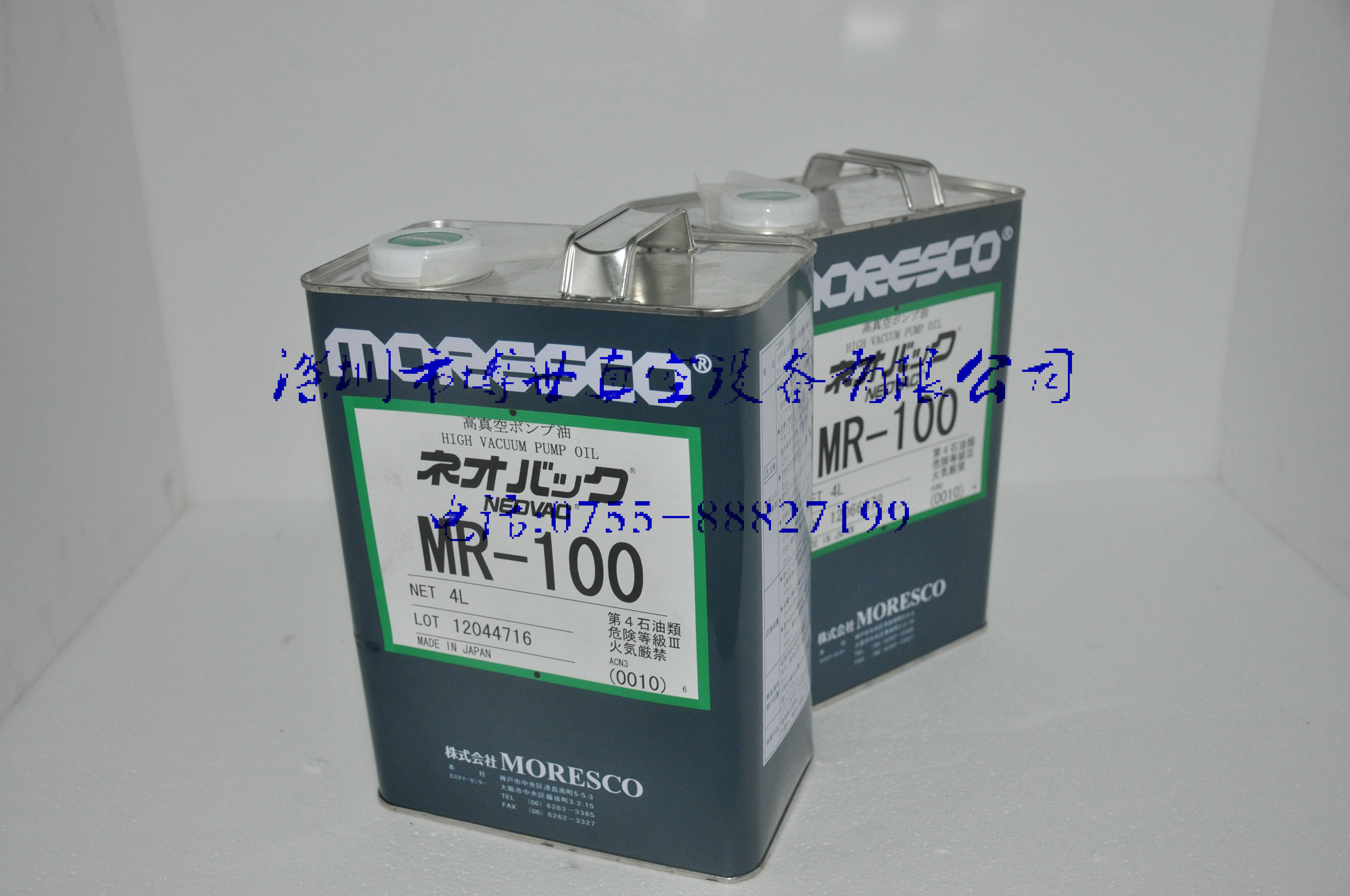 愛發(fā)科真空泵油SMR100